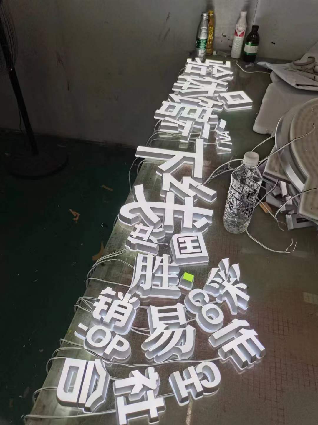 迷你字特点