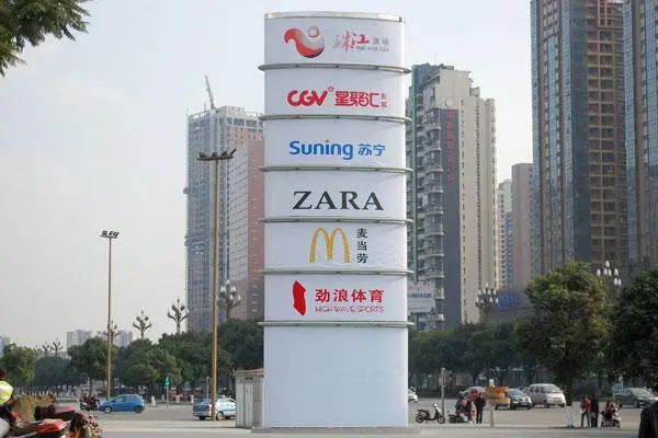 多元化广告：大型标识标牌厂家,工地标识标牌价格
