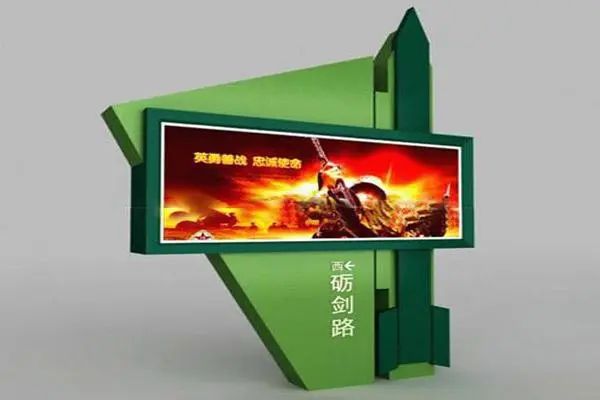 多元化广告：停车场指示牌灯箱,灯箱广告牌费电吗