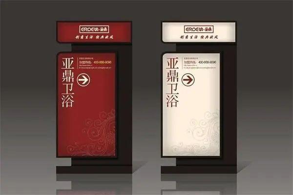 多元化广告：灯箱制作哪家好，灯箱超薄灯箱制作