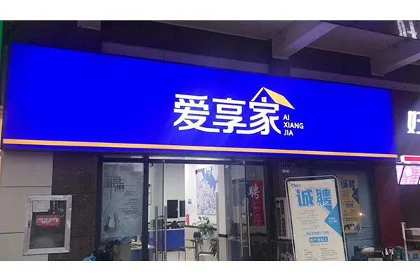 多元化广告：大型灯箱制作厂家,超簿灯箱制作报价
