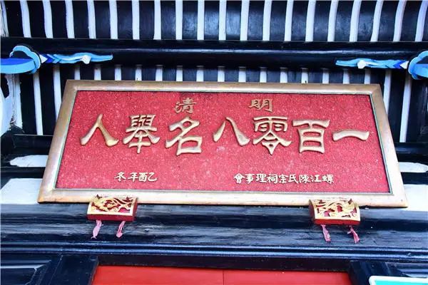 多元化广告：什么是牌匾，红木牌匾